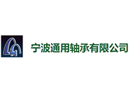 螺紋導軌磨砂輪
