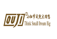 螺紋導軌磨砂輪