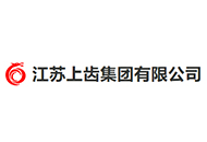 螺紋導軌磨砂輪